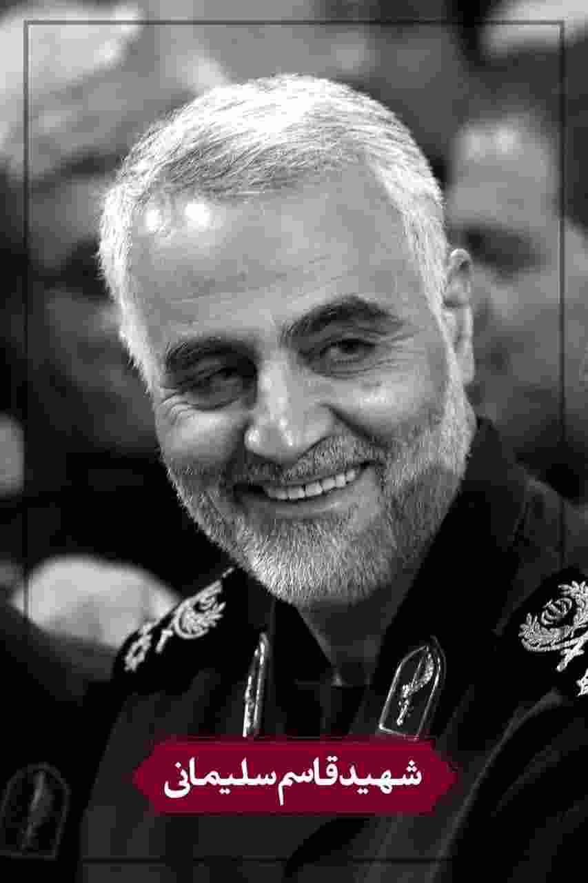  مستقیم حرکت کنید