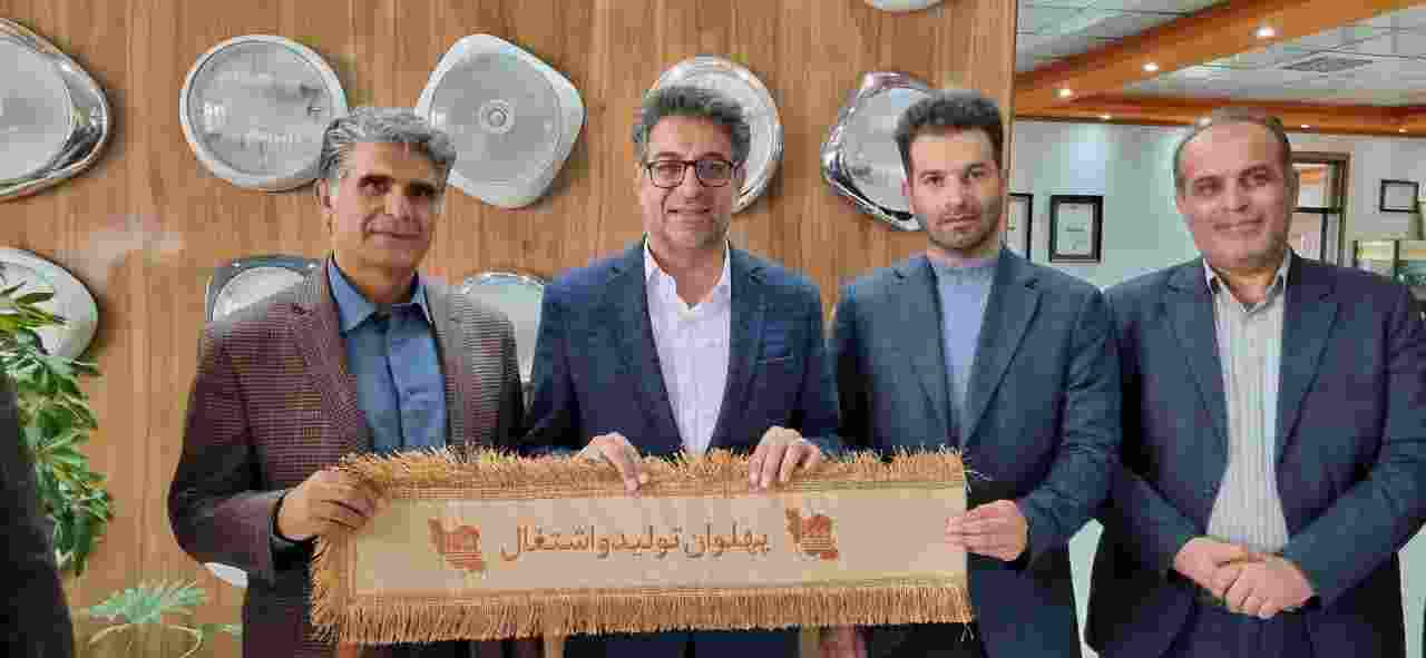اهدای نشان پهلوان تولید و اشتغال به واحد اشتغال آفرین ابزار سبلان در شهرک صنعتی اردبیل1