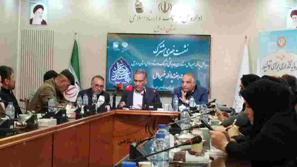 شبکه رابطین پدافند غیرعامل استان با هدف ارتباط مستمر با مردم در حال گسترش است