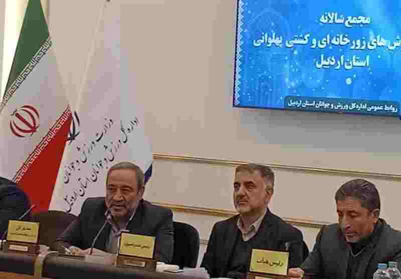 آغاز رقابت‌های ورزش زورخانه‌ای و کشتی پهلوانی جوانان کشور در اردبیل