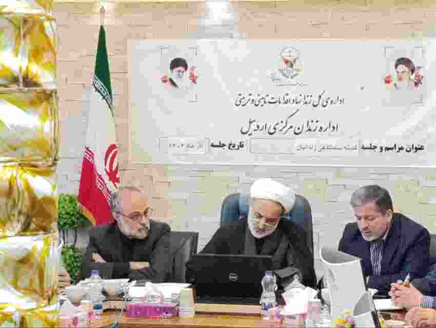  آزادی 51 نفر از زندانیان جرائم مالی غیرعمد همزمان با فرا رسیدن سالروز شهادت حضرت فاطمه زهرا (س) و گرامیداشت هفته بسیج 