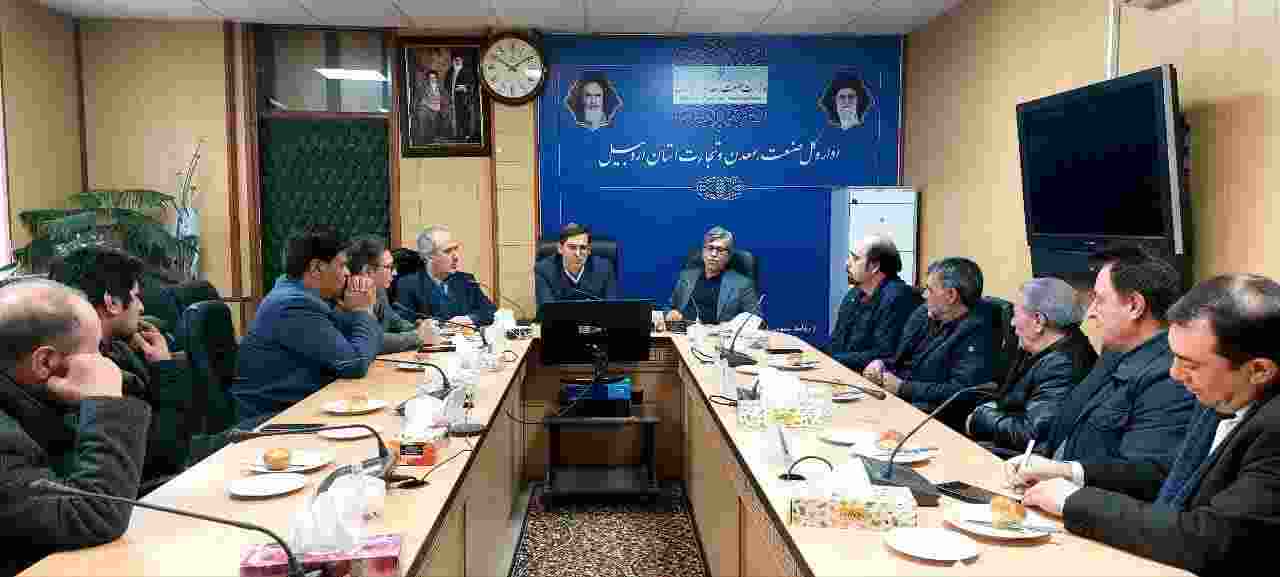 بررسی مسائل و چالش‌های انجمن شن و ماسه شهرستان نیر