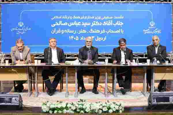  تکمیل پروژه‌های فرهنگی در استان‌های مختلف با جدیت دنبال می‌ شود